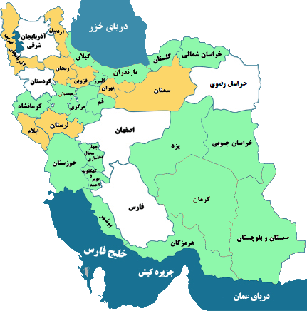 IranMAP